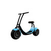 Scuter electric Astreea One+ , Astreea