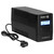 UPS pentru centrale termice, 2 prize Schuko, offline, 0.65KVA, 360W, NanoPower Plus, Rebel